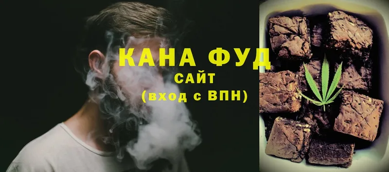 как найти закладки  Тетюши  Canna-Cookies конопля 