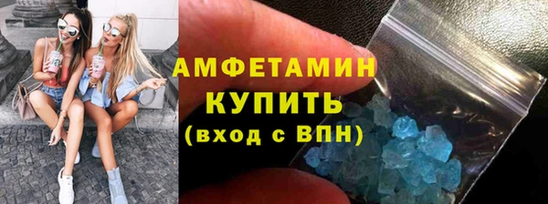 дмт Богданович