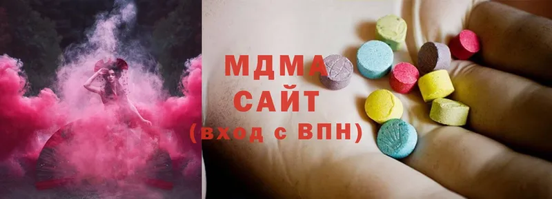 OMG ССЫЛКА  как найти закладки  Тетюши  MDMA VHQ 